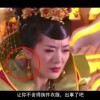 六台资料宝典大全2022下载
