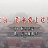 word表格有一大段空白拉不上去怎么办